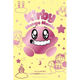 Sticky Image