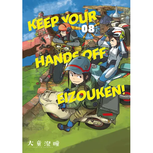Keep Your Hands Off Eizouken! Volume 8