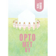 Sticky Image