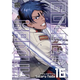 Sticky Image