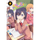 Sticky Image