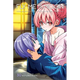 Sticky Image