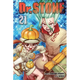 Sticky Image
