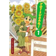 Sticky Image