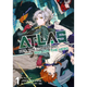 Sticky Image