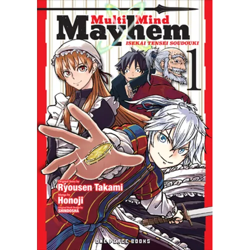 Multi-Mind Mayhem Volume 1: Isekai Tensei Soudouki