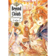 Sticky Image