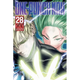 Sticky Image