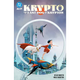 Sticky Image