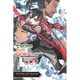 Sticky Image