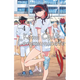 Sticky Image