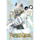Sticky Image