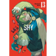 Sticky Image