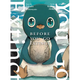Sticky Image