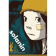 Sticky Image
