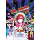 Sticky Image