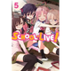 Sticky Image