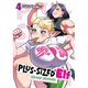 Sticky Image