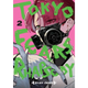 Sticky Image