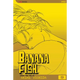 Sticky Image