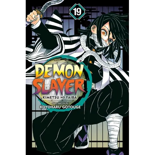 Demon Slayer: Kimetsu No Yaiba, Vol. 19: Flapping Butterfly Wings