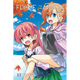 Sticky Image