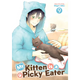 Sticky Image