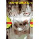 Sticky Image