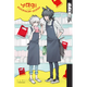 Sticky Image
