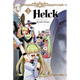 Sticky Image