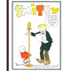 Sticky Image