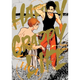 Sticky Image