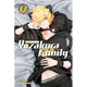 Sticky Image