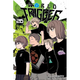 Sticky Image