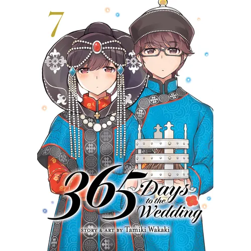 365 Days to the Wedding Vol. 7