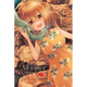 Sticky Image
