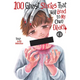 Sticky Image