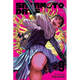 Sticky Image