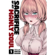 Sticky Image