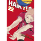 Sticky Image