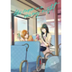 Sticky Image