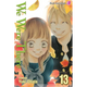 Sticky Image