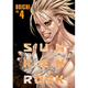 Sticky Image