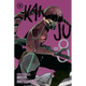 Sticky Image