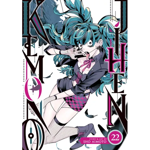 Kemono Jihen Vol. 22