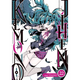 Sticky Image