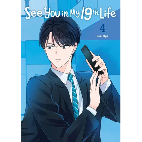 See You in My 19th Life, Vol. 4