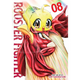 Sticky Image