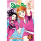 Sticky Image