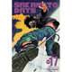 Sticky Image